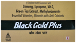 Black Gold Plus Capsule