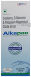 Alkapac Syrup Cardamom Sugar Free