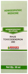 Bakson's Homoeopathy Rhus Toxicodendron Dilution 200