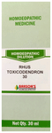 Bakson's Homoeopathy Rhus Toxicodendron Dilution 30 CH