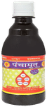 Gurukul Panchamrit Aasav