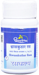 Dhootapapeshwar Shwasakuthar Rasa