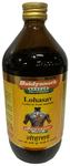 Baidyanath (Nagpur) Lohasav