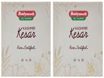 Baidyanath (Jhansi) Kashmir Kesar (1gm Each)