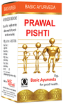 Basic Ayurveda Prawal Pishti