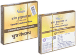 Dhootapapeshwar Vasant Kusumakar Ras Standard Quality Suvarnakalpa Tablet