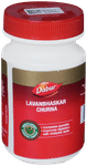 Dabur Lavan Bhaskar Churna | Manages Appetite, Digestion & Gas