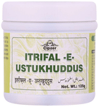 Cipzer Itrifal-E-Ustukhuddus