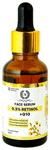 CSC Face Serum 0.3% Retinol +Q10