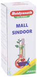Baidyanath (Jhansi) Mall Sindoor Powder