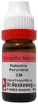 Dr. Reckeweg Ratanhia Peruviana Dilution CM CH