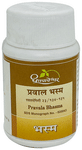 Dhootapapeshwar Pravala Bhasma