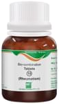 Bio India Bio-combination 19 Tablet