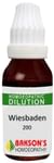 Bakson's Homoeopathy Wiesbaden Dilution 200 CH