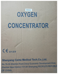 Canta HG5-W-NS Oxygen Concentrator