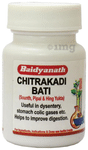 Baidyanath (Nagpur) Chitrakadi Bati Tablet