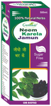 Gunsaar Neem Karela jamun Juice Sugar Free
