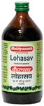 Baidyanath (Nagpur) Lohasav