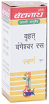 Baidyanath (Jhansi) Vrihat Bangeshwar Ras with Gold