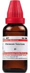 Dr Willmar Schwabe India Ocimum Sanctum Mother Tincture Q