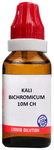 Bjain Kali Bichromicum Dilution 10M CH