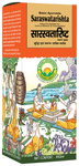 Basic Ayurveda Saraswatarishta