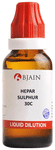 Bjain Hepar Sulphur Dilution 30C