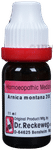 Dr. Reckeweg Arnica Mont Dilution 200 CH