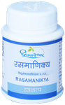 Dhootapapeshwar Rasamanikya