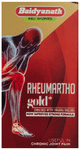 Baidyanath (Jhansi) Rheumartho Gold Plus Capsule (30 Each)
