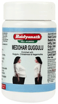 Baidyanath (Jhansi) Medohar Guggulu Tablet for Weight Management