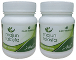 East Herbals Majun Falasfa (125gm Each)