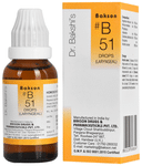 Bakson B51 Laryngeal Drop