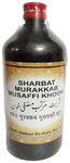 Dehlvi Sharbat Murakkab Musaffi Khoon