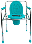 Amerey Folding Commode Chair Stainless Steel