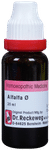 Dr. Reckeweg Alfalfa Mother Tincture Q