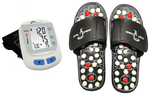 Dominion Care Combo Pack of Accu Paduka Accupressure Massage Slipper and 09 Dr. Morepen BP Monitor