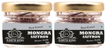 Earth King Finest & Purest Mongra Saffron (1gm Each)