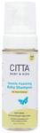 Citta Gentle Foaming Baby Shampoo