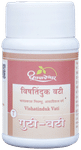 Dhootapapeshwar Vishatinduk Vati