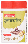 Baidyanath (Noida) Kutjavaleh Powder