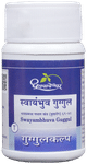 Dhootapapeshwar Swayambhuva Guggul