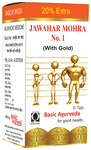 Basic Ayurveda Jawahar Mohra No. 1 with Gold