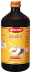 Baidyanath (Noida) Amritarishta