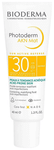 Bioderma Photoderm AKN Mat Sunscreen SPF 30 PA++++ | For Acne Prone Skin
