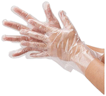 Bos Medicare Surgical Disposable Transperent Hand Gloves -100pcs Biodegradable & 100% Compostable