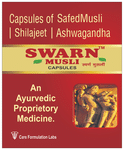Care Swarn Musli Capsule