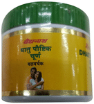 Baidyanath Dhatu Paushtik Churna | For Vitality & Vigour