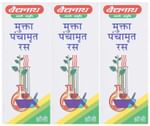 Baidyanath (Jhansi) Mukta Panchamrit Ras Tablet (10 Each)