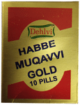 Dehlvi Remedies Muqavvi Gold